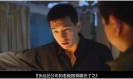 李现新电影爆料大全最新,幕后故事与精彩片段大曝光