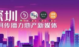 深圳侯先生最新爆料,揭秘事件背后惊人真相