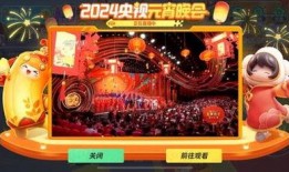 元梦之星最新爆料视频,揭秘神秘项目背后的秘密与未来展望