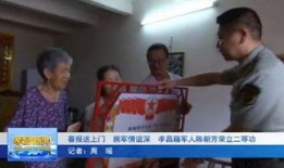 孝昌最新爆料新闻报道图片,惊人内幕曝光，真相令人震惊！