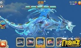 饥饿龙最新龙的爆料,全新龙族成员的神秘力量与进化之谜