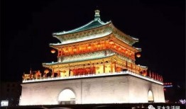 西安钟楼最新爆料消息,历史遗迹的现代化蜕变