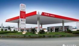 保定加油站爆料案件最新,真相揭秘，疑云逐步散去