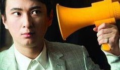 许凯爆料新闻最新消息,娱乐圈内幕大揭秘，独家新闻引发热议